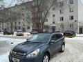 Subaru Outback 2014 года за 5 200 000 тг. в Уральск