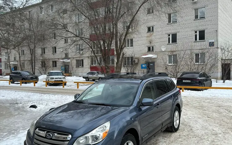 Subaru Outback 2014 года за 5 200 000 тг. в Уральск