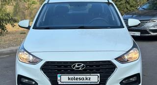 Hyundai Accent 2019 года за 6 300 000 тг. в Алматы