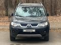 Mitsubishi Outlander 2008 года за 5 766 900 тг. в Караганда – фото 3