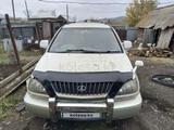 Toyota Harrier 1999 годаүшін3 700 000 тг. в Усть-Каменогорск – фото 3