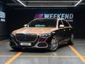Mercedes-Maybach S 580 4MATIC 2022 года за 79 200 000 тг. в Алматы