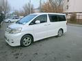 Toyota Alphard 2005 годаүшін9 300 000 тг. в Кентау