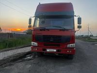 Howo 4X2 2014 года за 35 000 000 тг. в Астана
