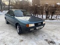 Audi 80 1989 года за 800 000 тг. в Тараз
