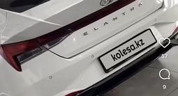Hyundai Elantra 2021 годаүшін7 800 000 тг. в Актау – фото 2