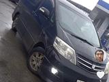 Toyota Alphard 2007 года за 8 200 000 тг. в Костанай