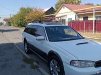 Subaru Legacy 1997 года за 1 500 000 тг. в Алматы