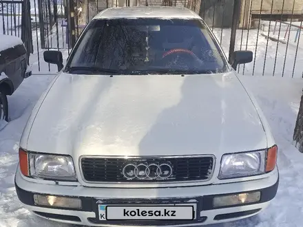 Audi 80 1995 года за 2 500 000 тг. в Актобе – фото 13