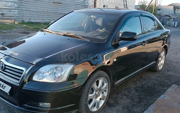 Toyota Avensis 2005 годаүшін4 400 000 тг. в Астана