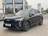 Haval Jolion 2024 годаүшін8 500 000 тг. в Астана