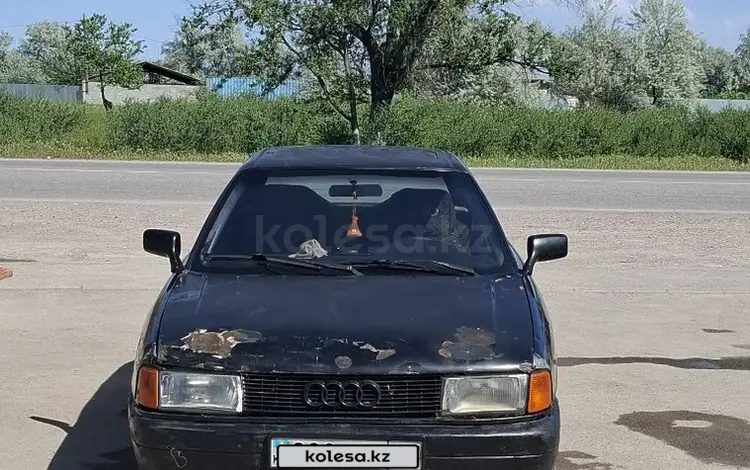 Audi 80 1990 годаүшін600 000 тг. в Алматы