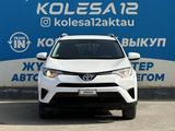 Toyota RAV4 2016 года за 10 800 000 тг. в Актау – фото 2