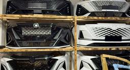 Бампер передний на китайские машины за 120 000 тг. в Алматы