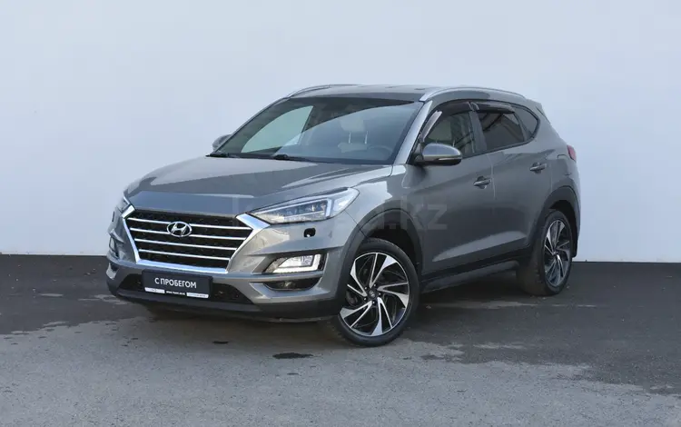 Hyundai Tucson 2020 годаүшін9 900 000 тг. в Атырау