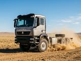 Howo  T5G 6x6 вездеходное шасси 2025 года за 45 000 000 тг. в Актобе