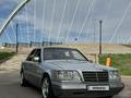 Mercedes-Benz E 280 1993 года за 2 800 000 тг. в Астана