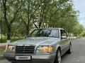 Mercedes-Benz E 280 1993 года за 2 800 000 тг. в Астана – фото 7