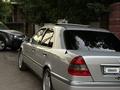 Mercedes-Benz C 280 1994 года за 3 500 000 тг. в Алматы – фото 3