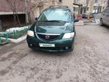 Mazda MPV 2002 года за 3 400 000 тг. в Астана