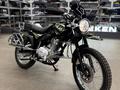 ULAR  ULAR CGF-250 A1 Орал 2026 года за 495 000 тг. в Уральск – фото 2