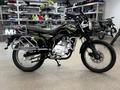 ULAR  ULAR CGF-250 A1 Орал 2026 года за 495 000 тг. в Уральск