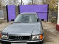 Audi 80 1992 годаүшін1 400 000 тг. в Шу