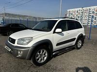 Toyota RAV4 2001 годаүшін4 900 000 тг. в Алматы