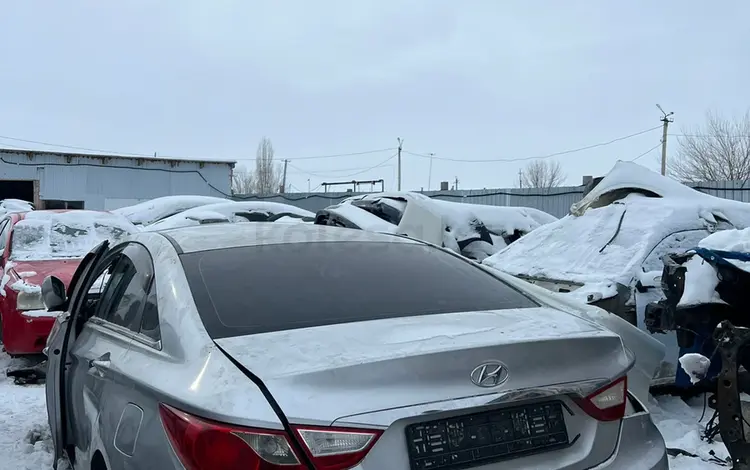 Hyundai Sonata 2011 года за 1 150 000 тг. в Актобе