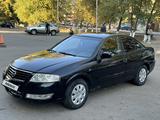 Nissan Almera Classic 2007 годаүшін2 700 000 тг. в Алматы – фото 2