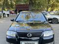 Nissan Almera Classic 2007 года за 2 700 000 тг. в Алматы – фото 8