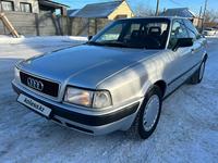 Audi 80 1993 годаfor1 900 000 тг. в Астана