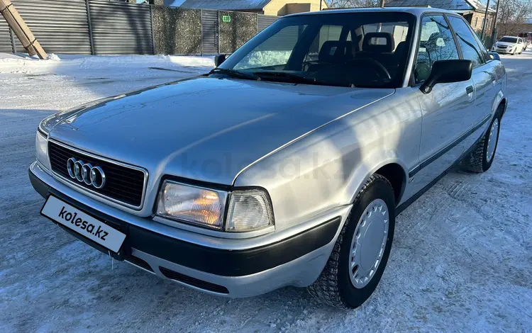 Audi 80 1993 года за 1 900 000 тг. в Астана