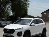 Chery Tiggo 2 2023 года за 5 700 000 тг. в Алматы