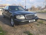 Mercedes-Benz S 320 1997 годаүшін4 600 000 тг. в Каратау