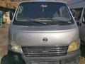 Toyota Hiace 2005 годаfor3 700 000 тг. в Алматы – фото 2