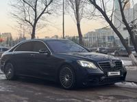 Mercedes-Benz S 500 2014 годаүшін25 000 000 тг. в Астана