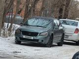 Nissan Altima 2004 годаүшін1 880 000 тг. в Астана – фото 3
