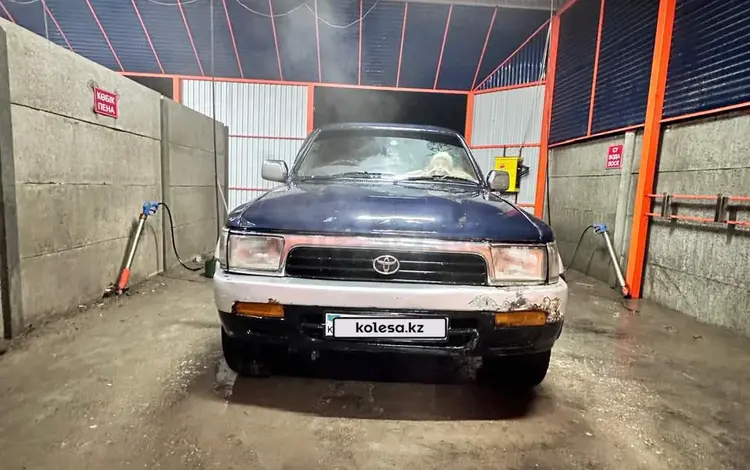 Toyota Hilux Surf 1994 года за 2 300 000 тг. в Шу