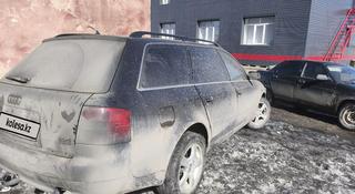 Audi A6 2002 года за 1 400 000 тг. в Астана