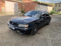 Nissan Maxima 1995 годаүшін1 700 000 тг. в Усть-Каменогорск