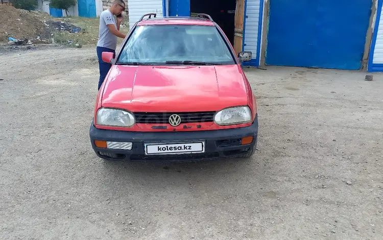 Volkswagen Golf 1993 года за 900 000 тг. в Жезказган