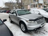 Infiniti FX35 2005 годаүшін6 500 000 тг. в Петропавловск