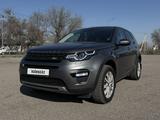Land Rover Discovery Sport 2015 года за 12 500 000 тг. в Алматы