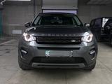 Land Rover Discovery Sport 2015 года за 11 000 000 тг. в Алматы – фото 4