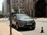 Land Rover Discovery Sport 2015 годаүшін12 000 000 тг. в Алматы