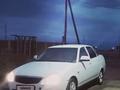 ВАЗ (Lada) Priora 2170 2014 года за 1 450 000 тг. в Уральск – фото 2