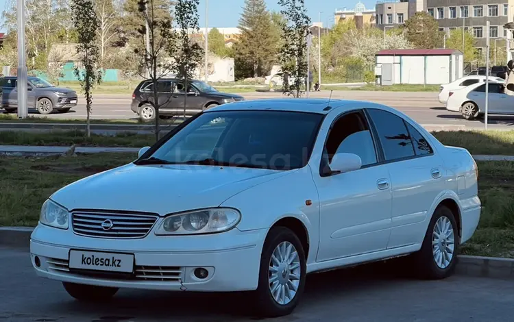 Nissan Almera 2005 года за 2 800 000 тг. в Астана