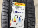 Pirelli 285 40 23 за 810 000 тг. в Алматы