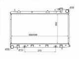 Радиатор двигателя за 32 900 тг. в Астана